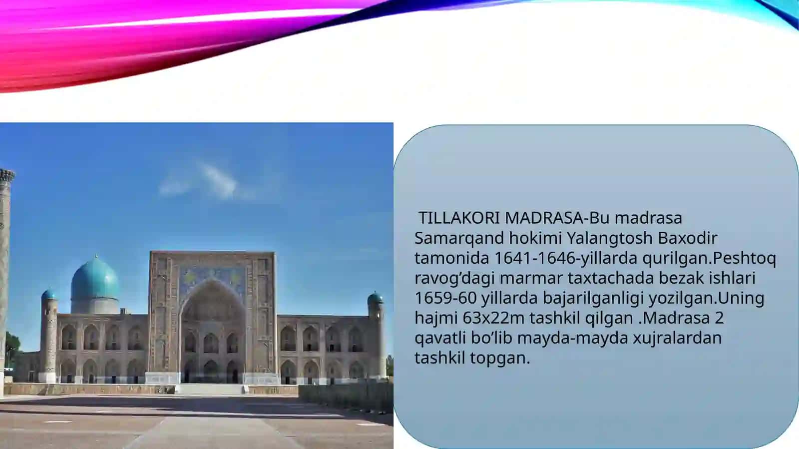 Mirzo Ulug'bek madrasasi 3