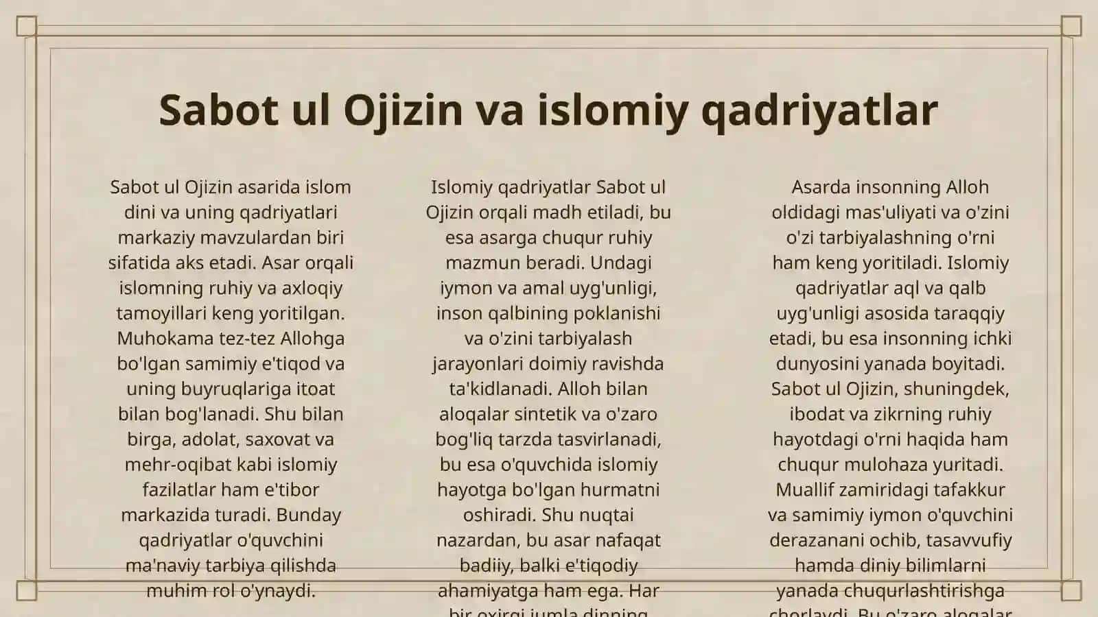 "SABOT UL OJIZIN" DA ISLOM VA TASAVVUF G'OYALARINING IFODALANISHI 3