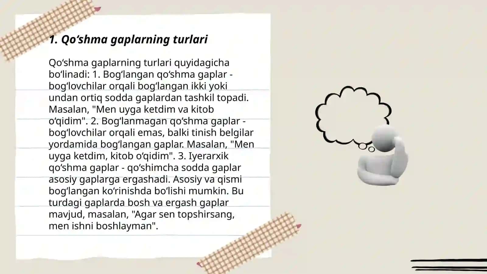Qo‘shma gaplar tasnifi 3