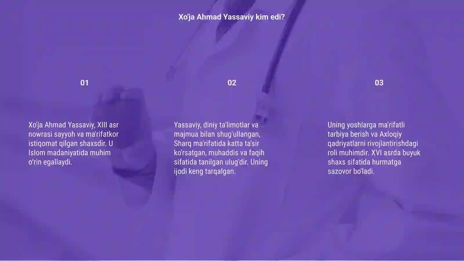 Xo'ja Ahmad Yassaviy 3