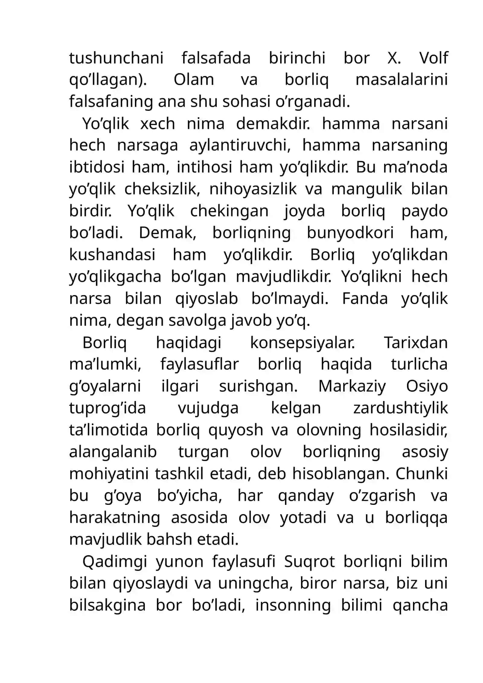 Borliq falsafasi 3