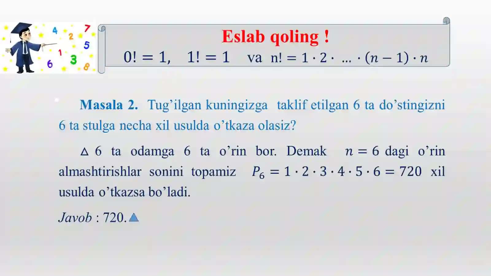 O’rin almashtirish. Guruhlash. 4-sinf matematika fanidan dars ishlanma. 4