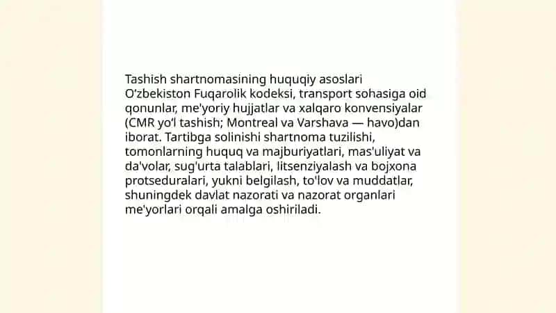 Tashish shartnomasi tushunchasi va turlari 4