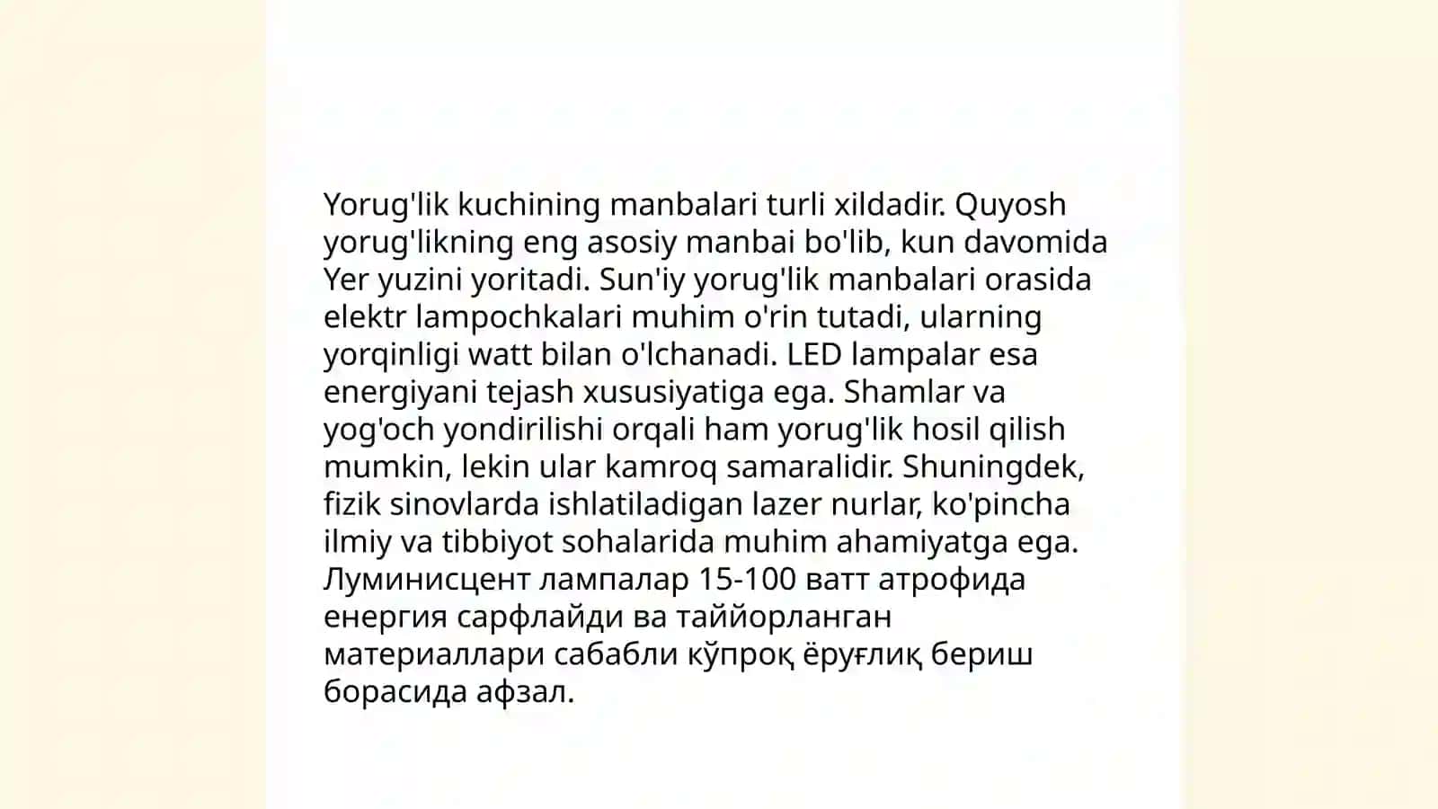 Yorug'lik kuchi 4