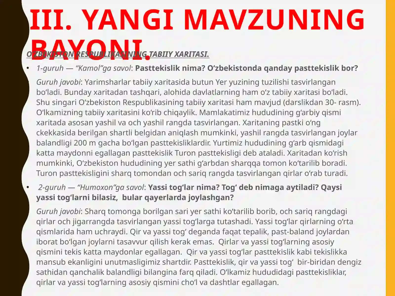 O‘ZBEKISTON RESPUBLIKASINING TABIIY XARITASI 4