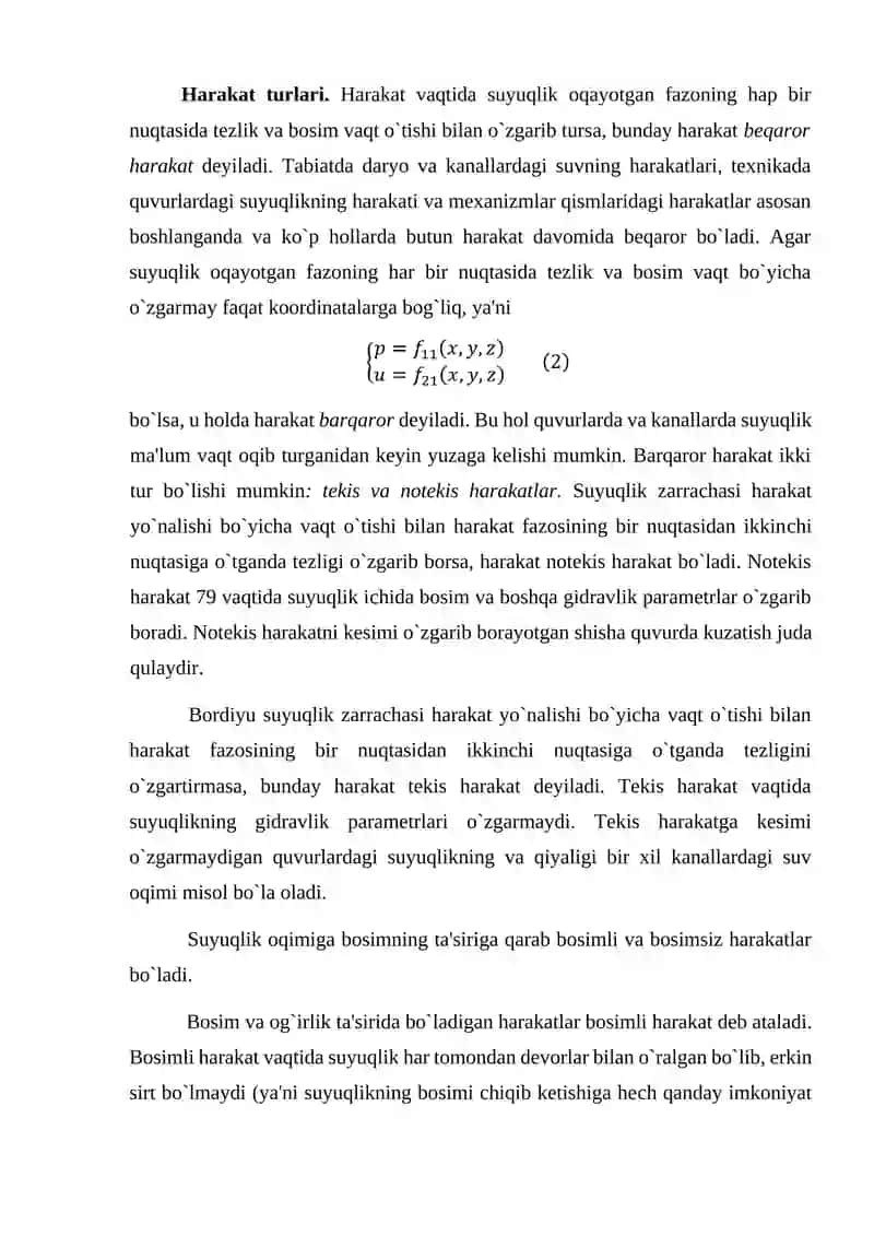 Gidrodinamika 4