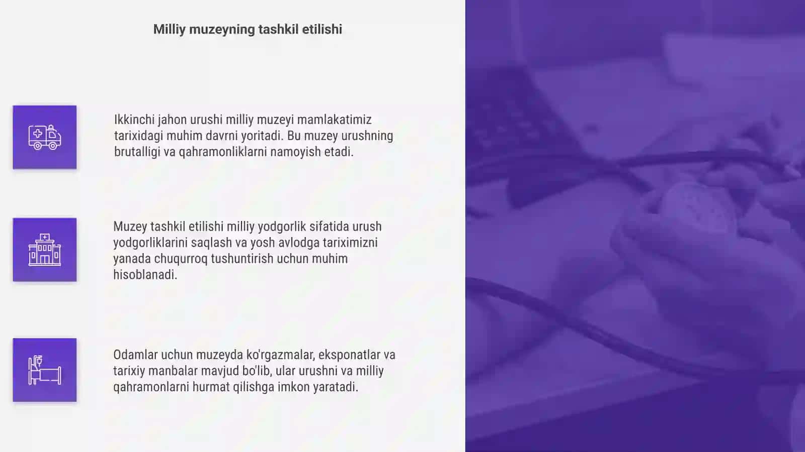 Ikkinchi jahon urushi milliy muzeyi 4