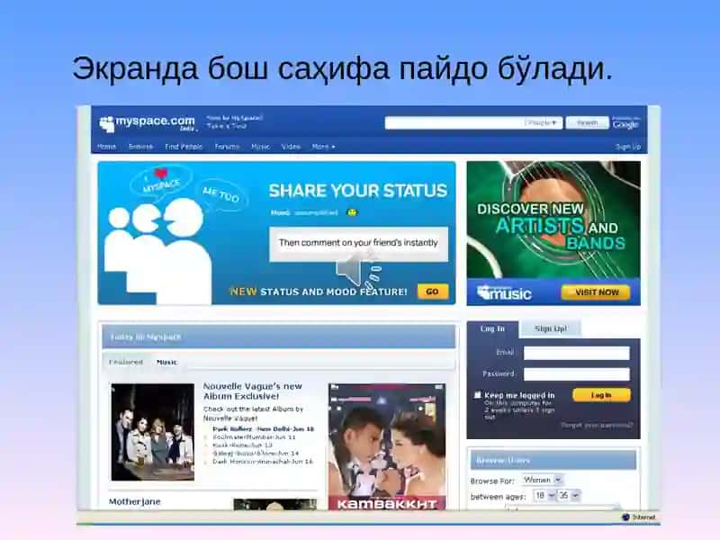 Ijtimoiy tarmoqlar. Myspace 4