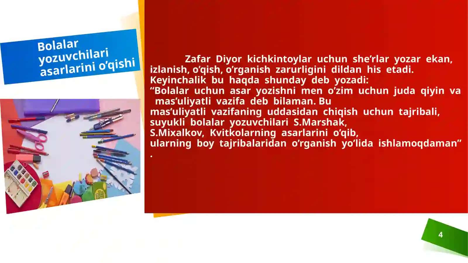 Zafar Diyor 4