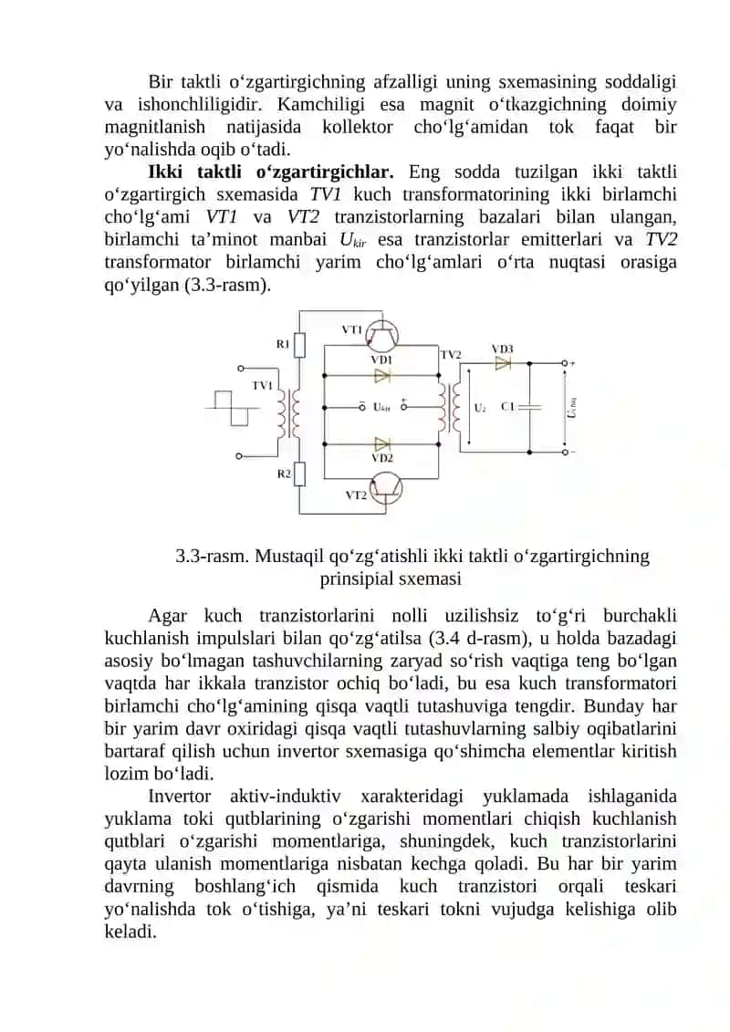 O‘zgartirgichlar 4