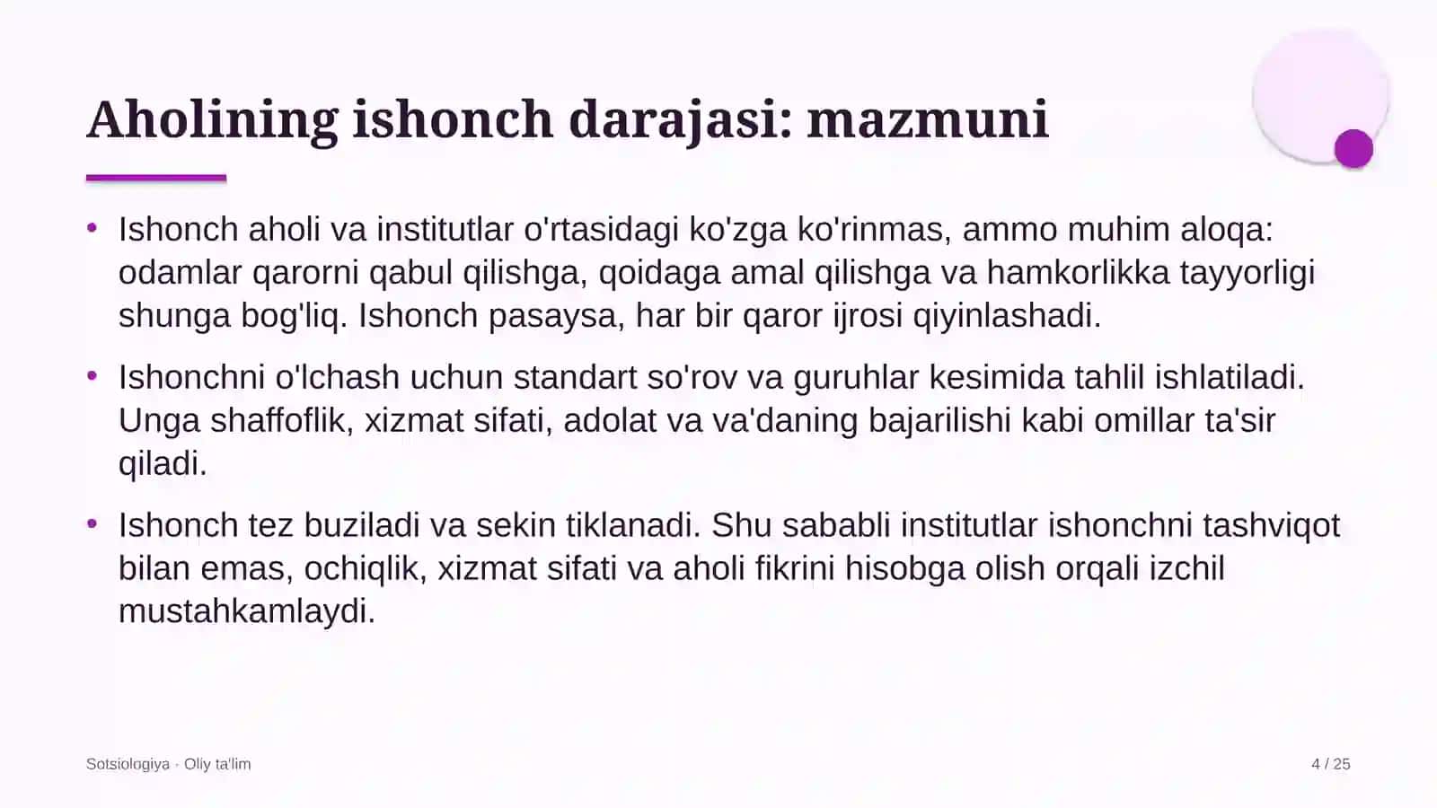 bojxona terminallarida aholining ishonch darajasi 9010 4
