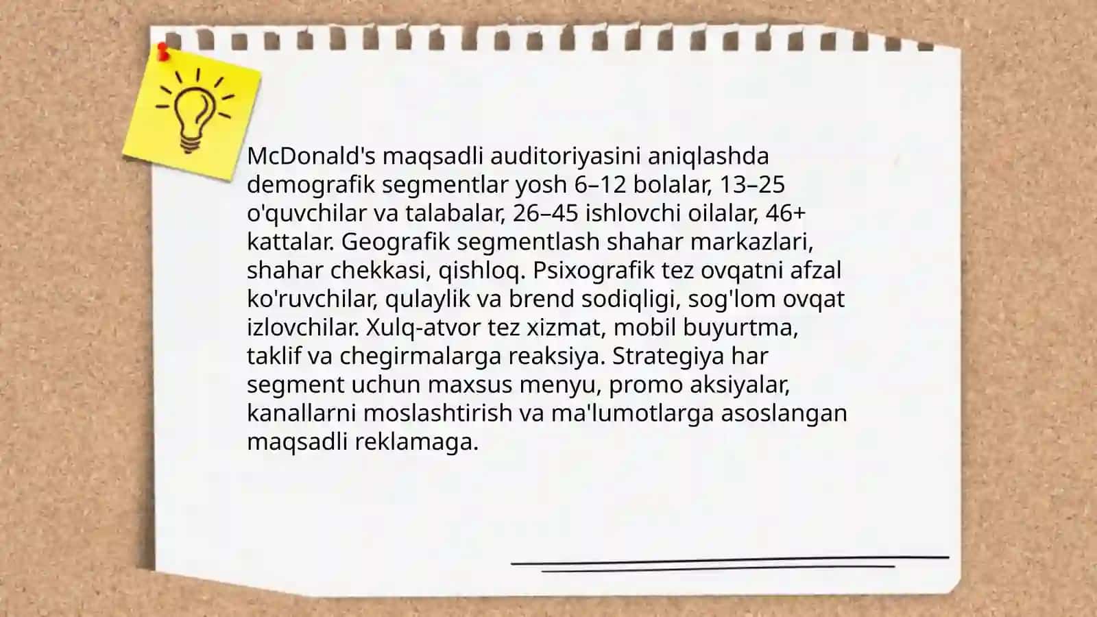 Marketing: Mc Donald's 4