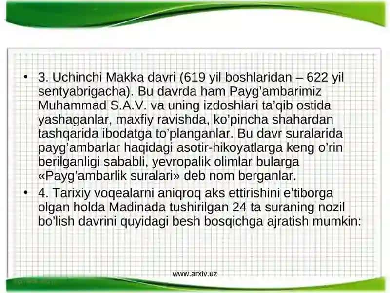 Qur’oni karimyaratilish tarixi 4
