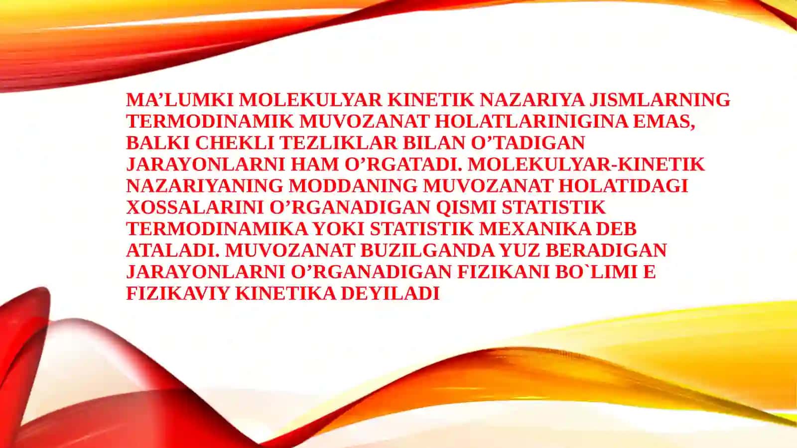 Ko'chish hodisalari. Diffuziya 4