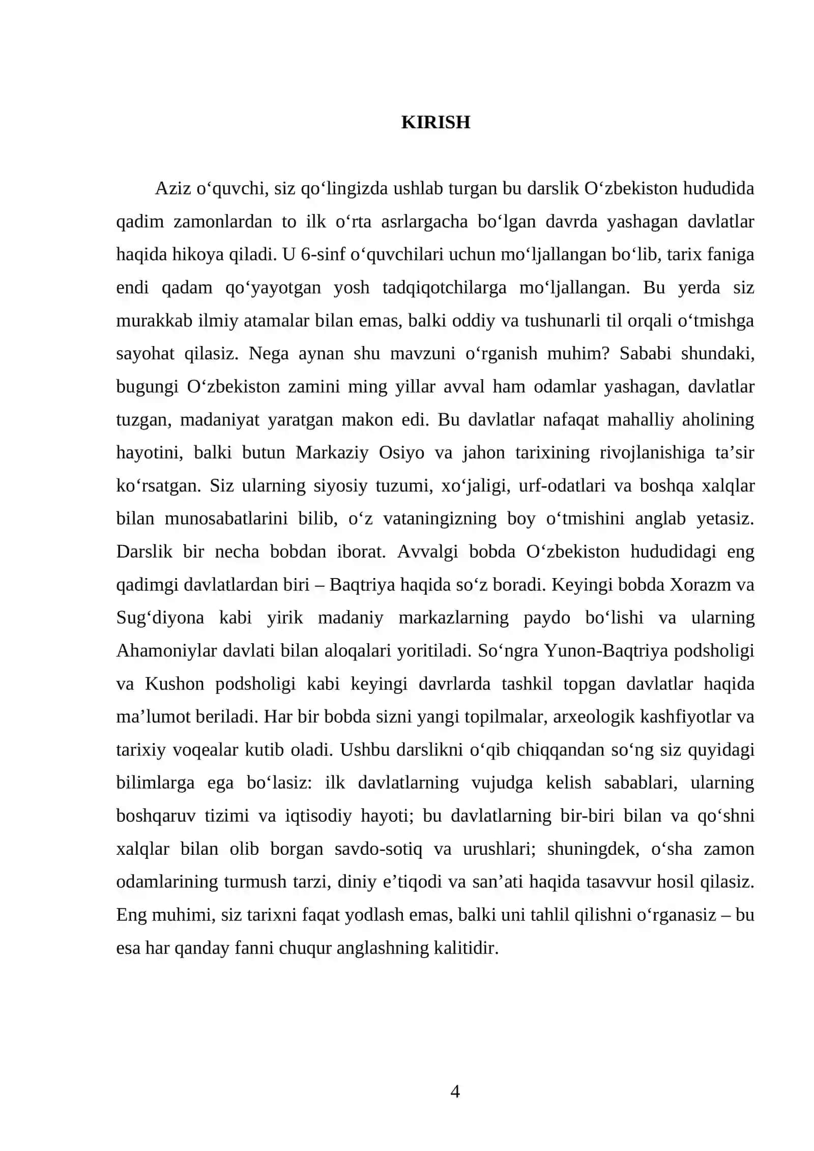O‘ZBEKISTON HUDUDIDAGI ILK DAVLATLAR. 6- SINF 4