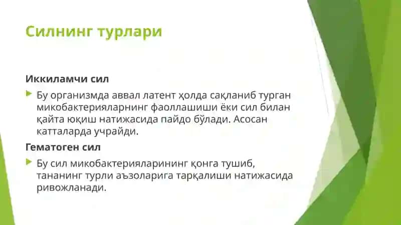 Sil (Tuberkulyoz) 4