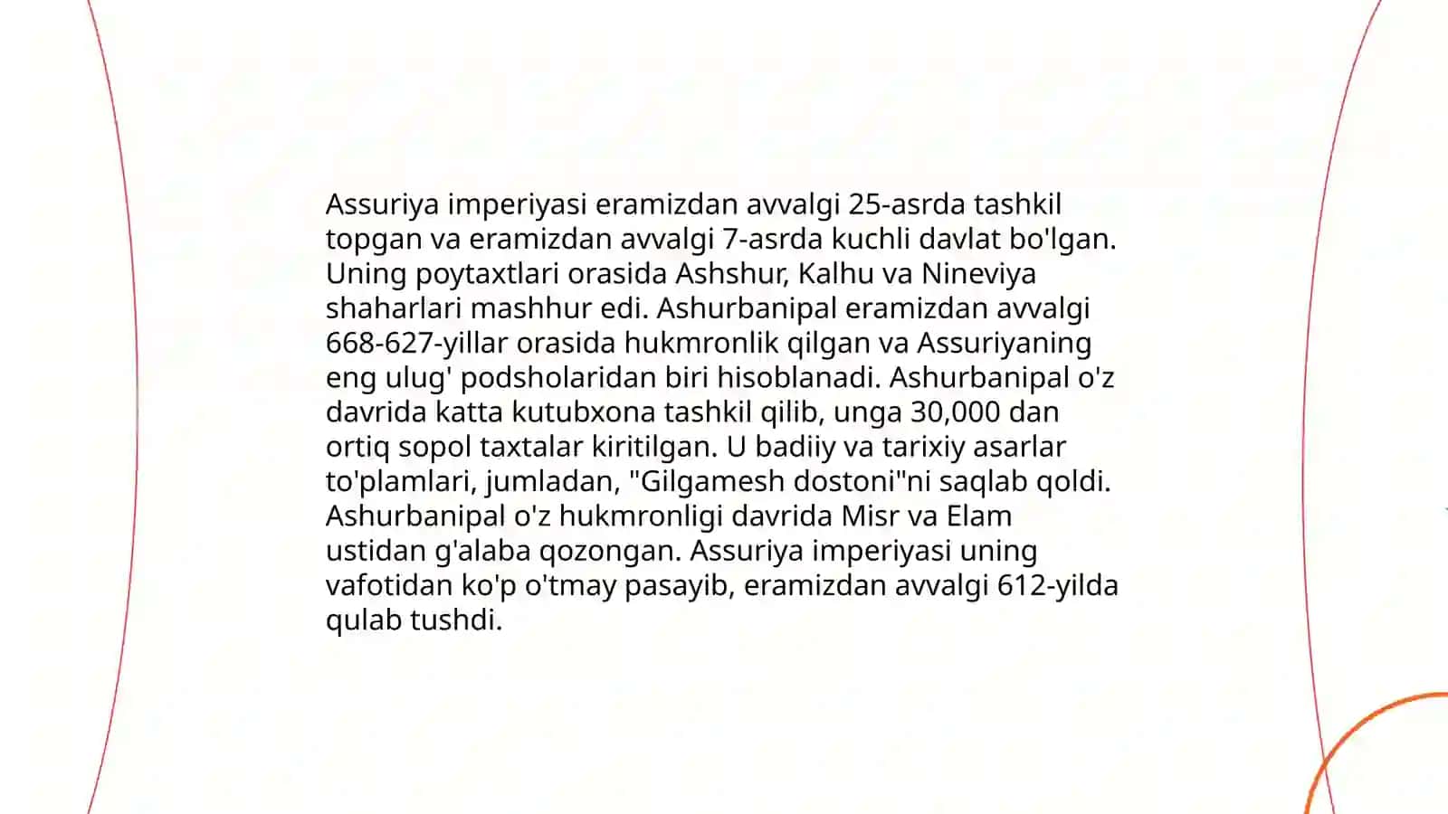 Ashurbanipal kutubxonasi 4