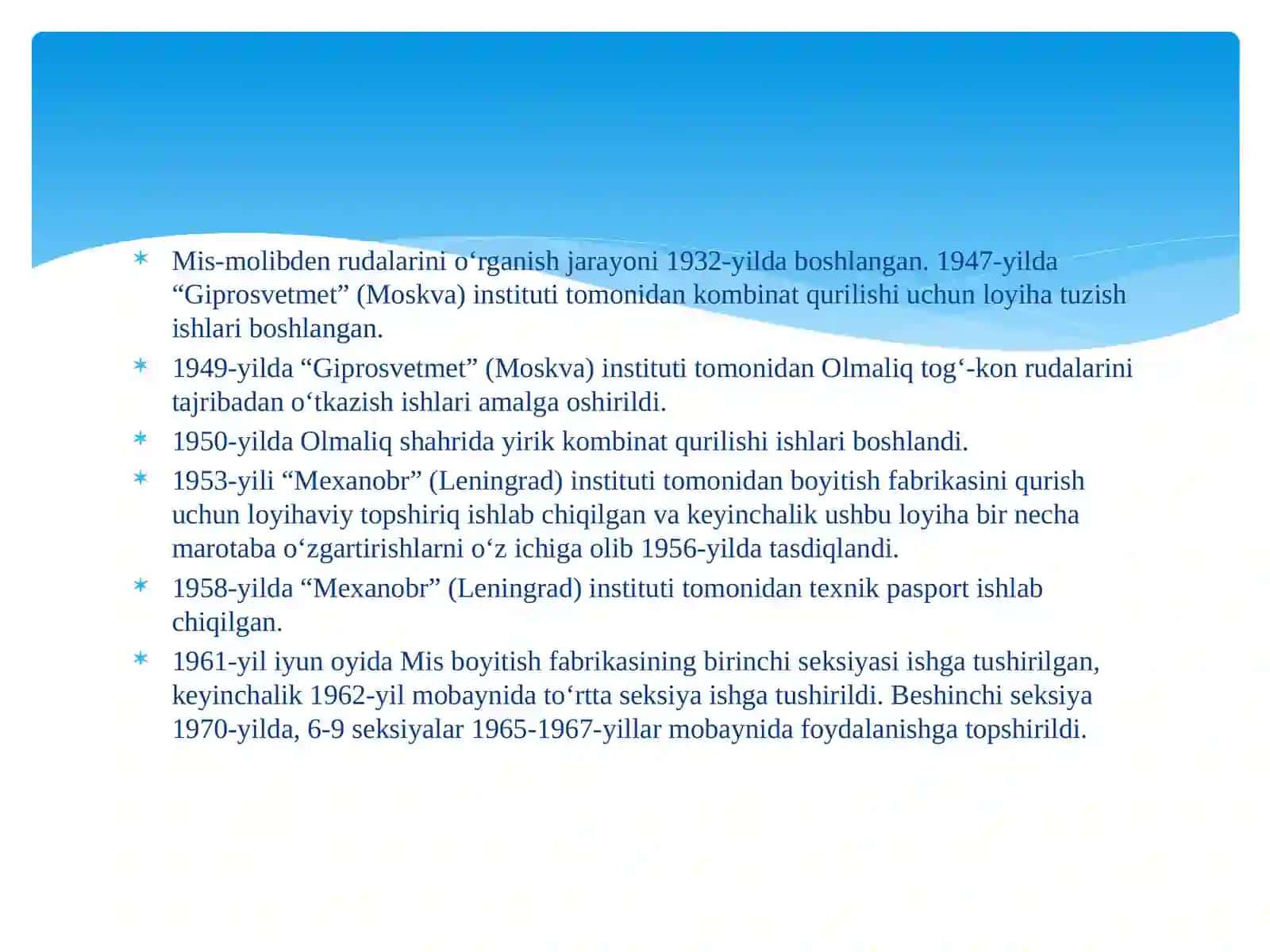 Yuqori quvvatli asinxron dvigatellarni o'tayuklanish va qizishdan himoya qilish usullari 4