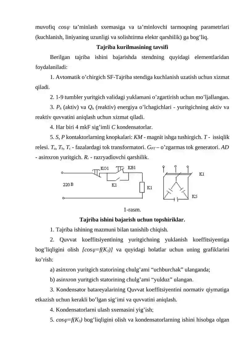 REAKTIV QUVVATNI KOMPENSATSIYALASH SANOAT KORXONALARI ELEKTR TA’MINOTI TIZIMIDA REAKTIV QUVVATNI AVTOMATIK ROSTLASH SXEMALARINI O’RGANISH 4