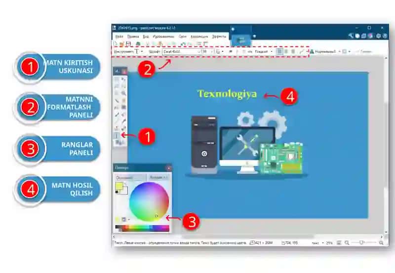 Paint.Net 4