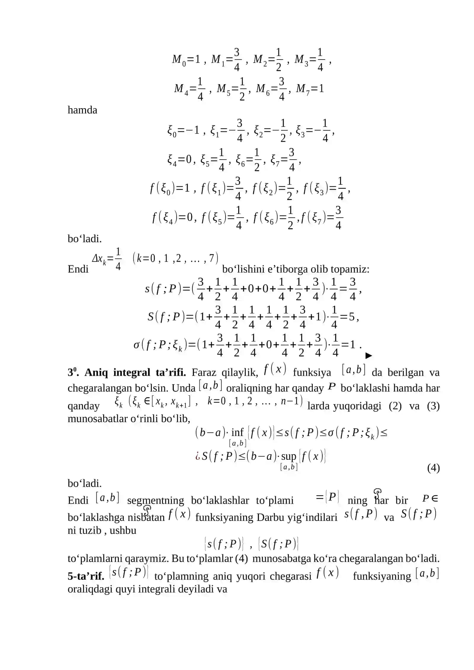 ANIQ INTEGRAL 4