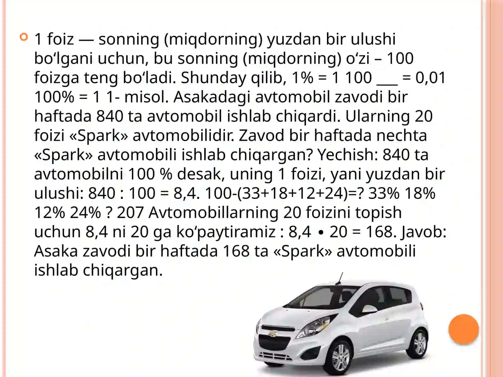 Foiz tushunchasi 4