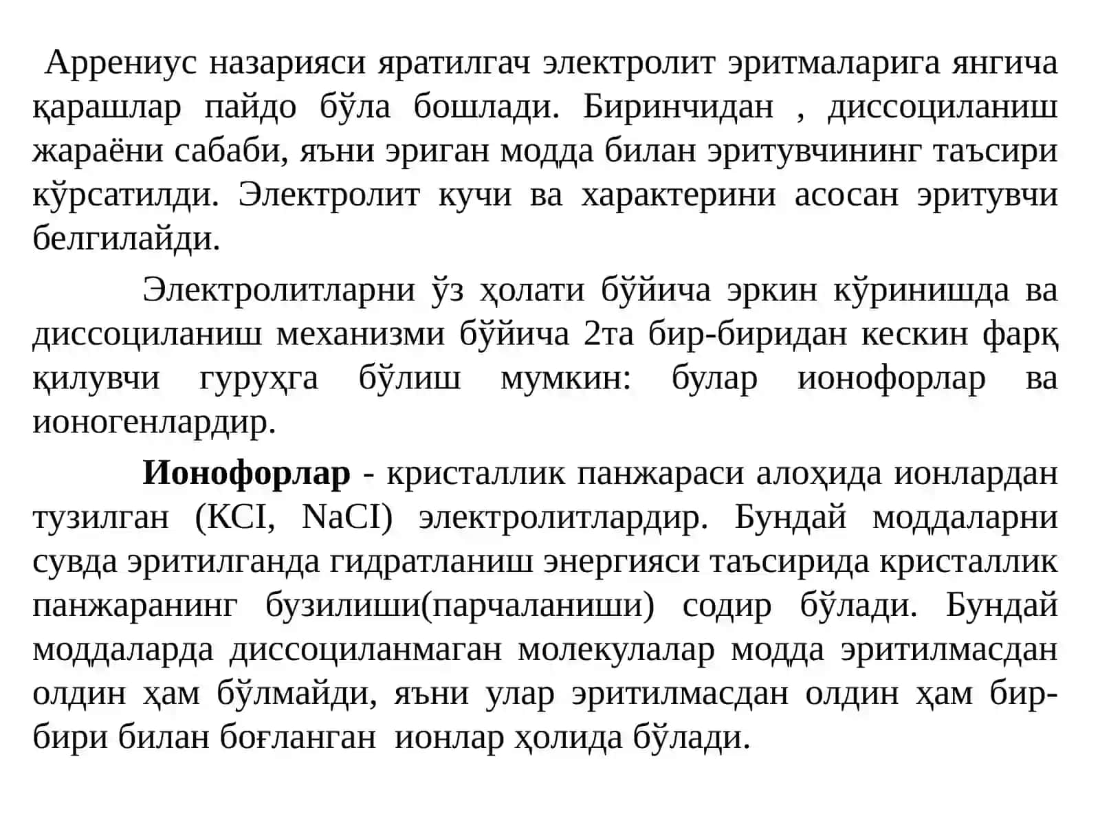 Кислота-асосли  мувозанат 4