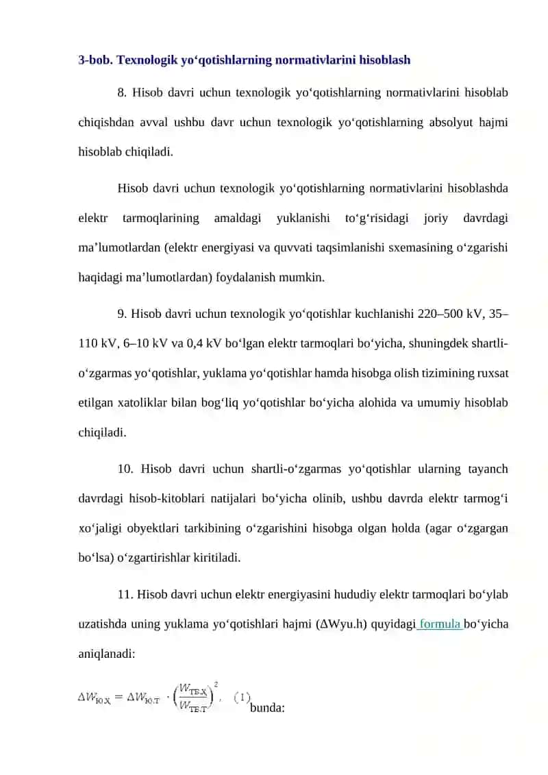 2-Amaliy mashg’ulot. Elektr energiyasini uzatishdagi texnologik sarfini hisoblash usullari. 4