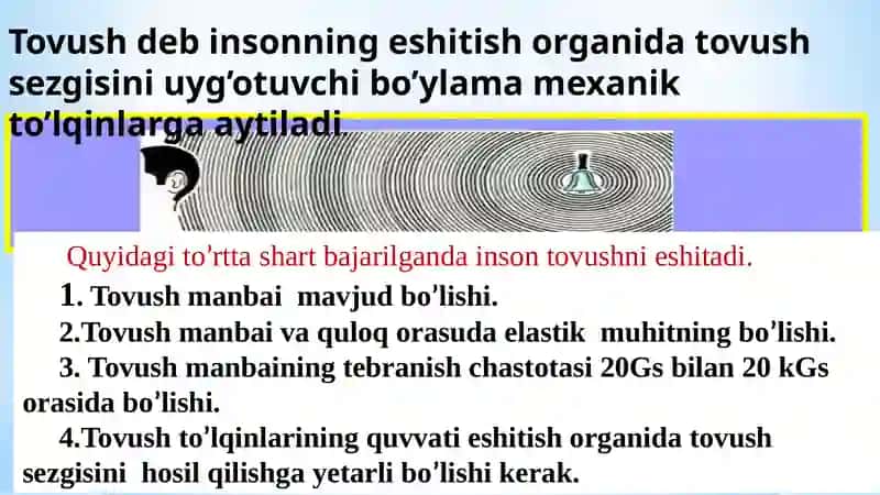Akustika  qonunlari . 4