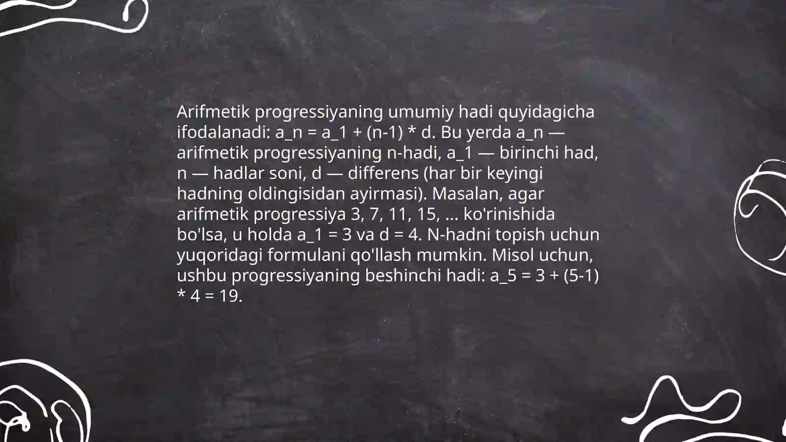 Arifmetik va geometrik progressiya 4