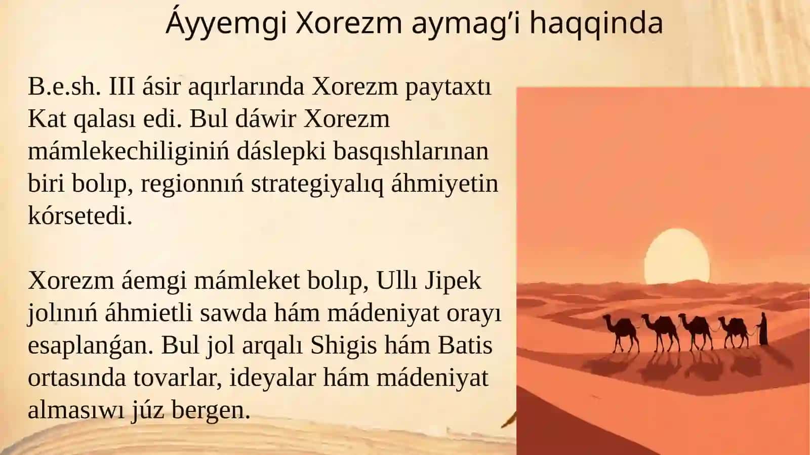 Xorezmnińpaytaxt qalaları 4