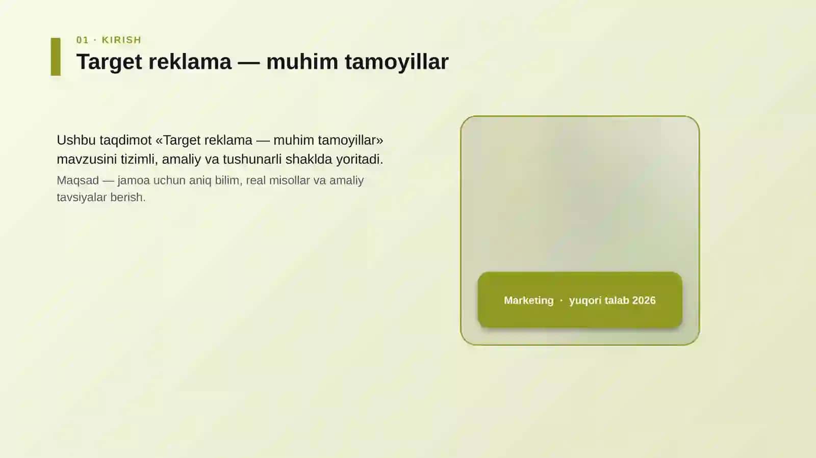 Target reklama — muhim tamoyillar 4