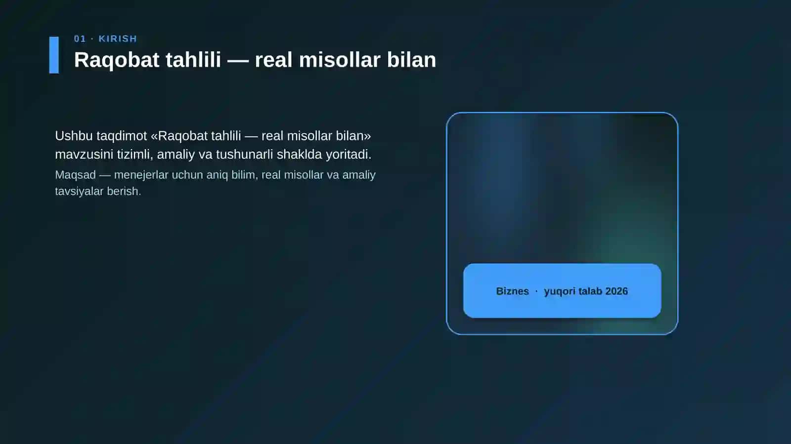 Raqobat tahlili — real misollar bilan 4
