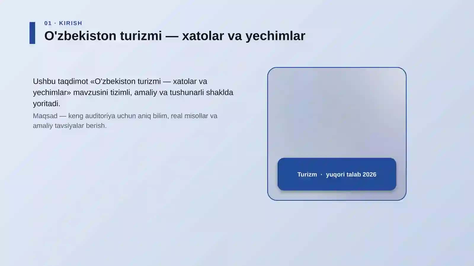 O'zbekiston turizmi — xatolar va yechimlar 4