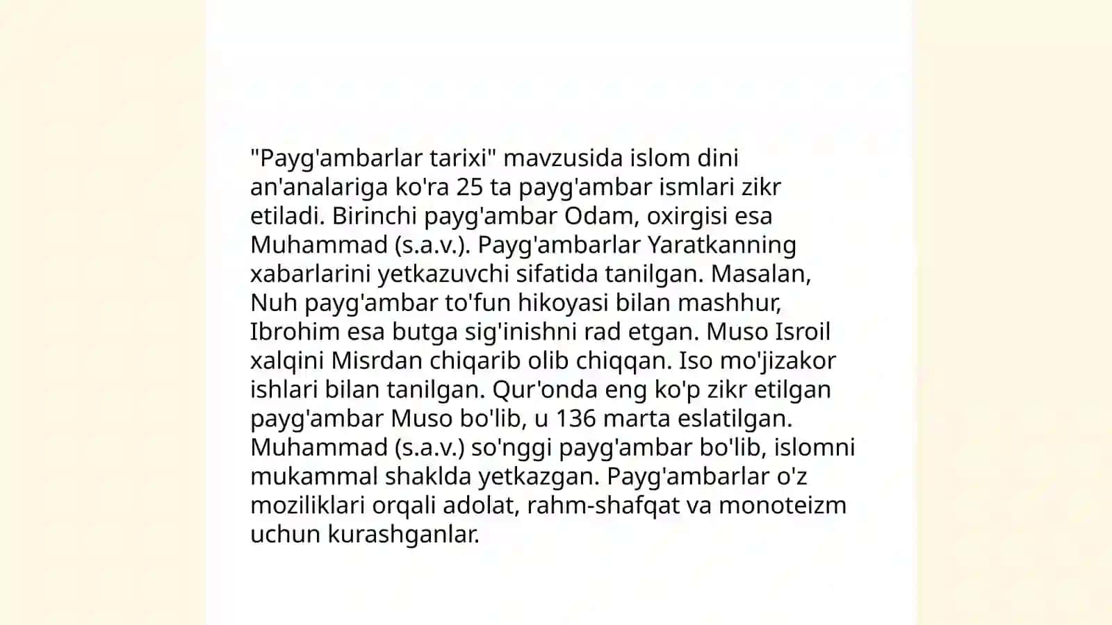 Islom dini taminoti 4