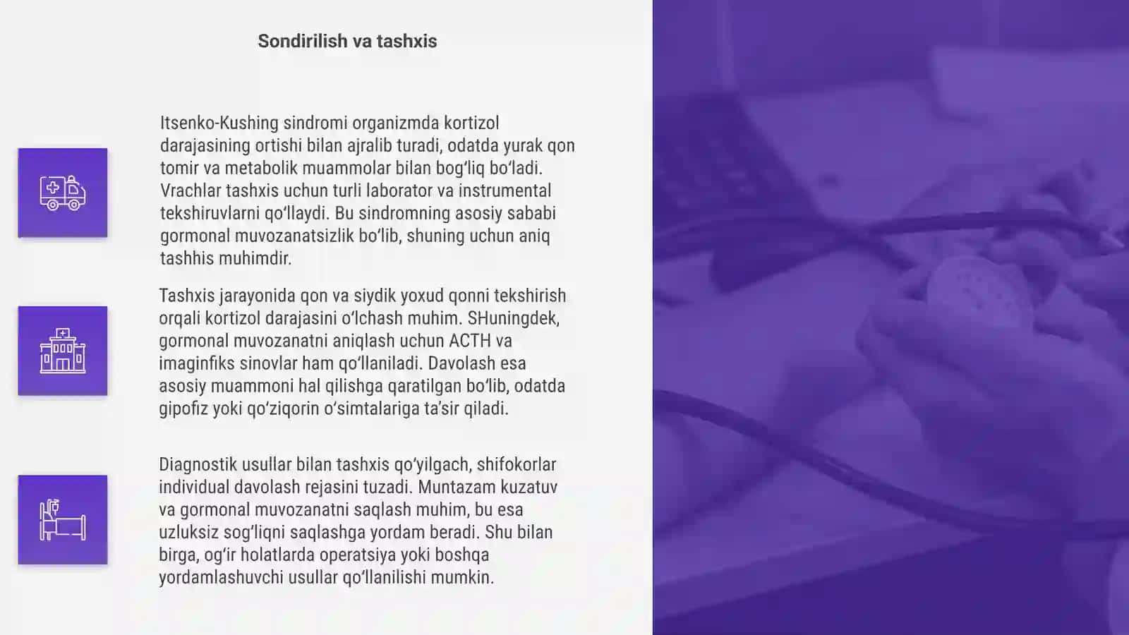 Itsenko-Kushing sindromi haqida 4