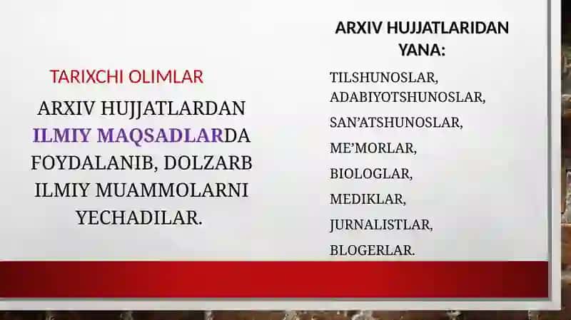arxeografiya 4