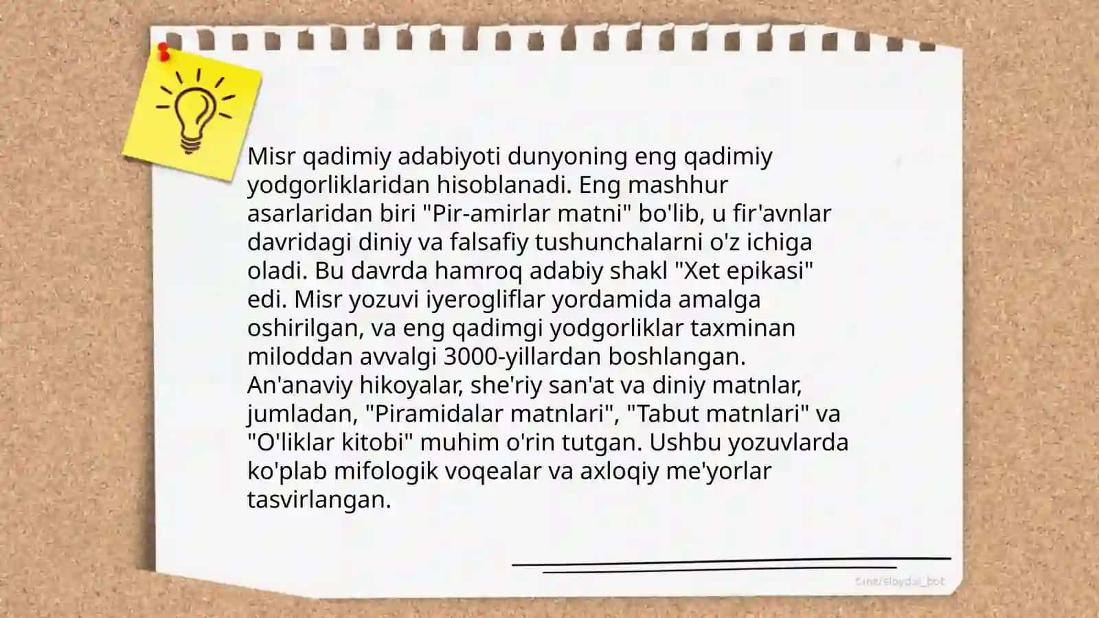 Antik davr adabiyoti 4