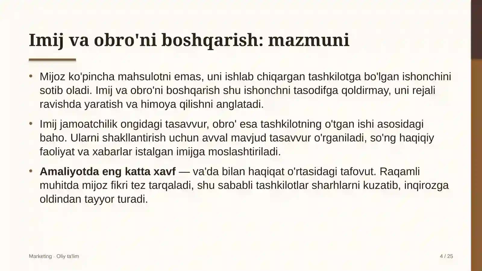 Chakana savdoda imij va obro'ni boshqarish 4