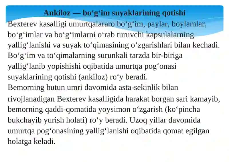 Bexterev 4