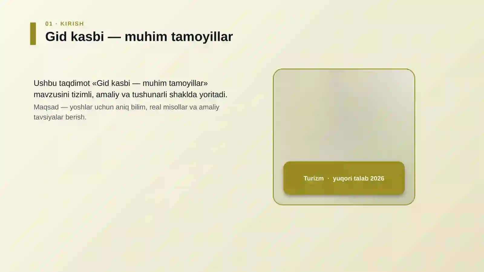 Gid kasbi — muhim tamoyillar 4