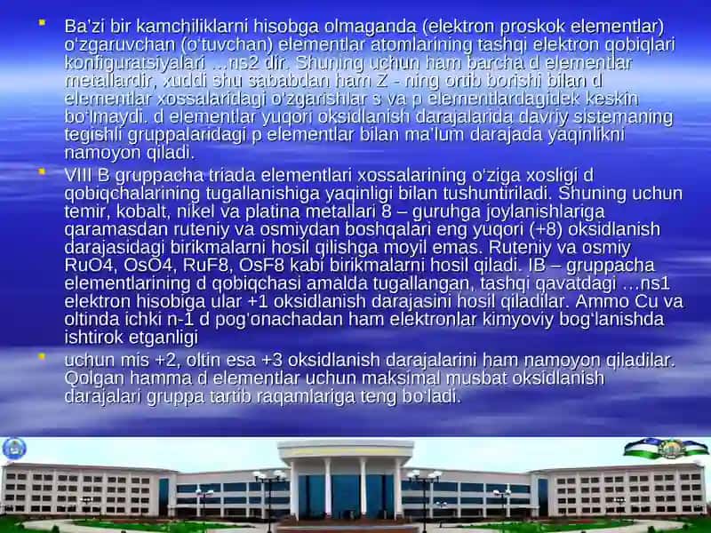 VII guruhning d-elementlari 4