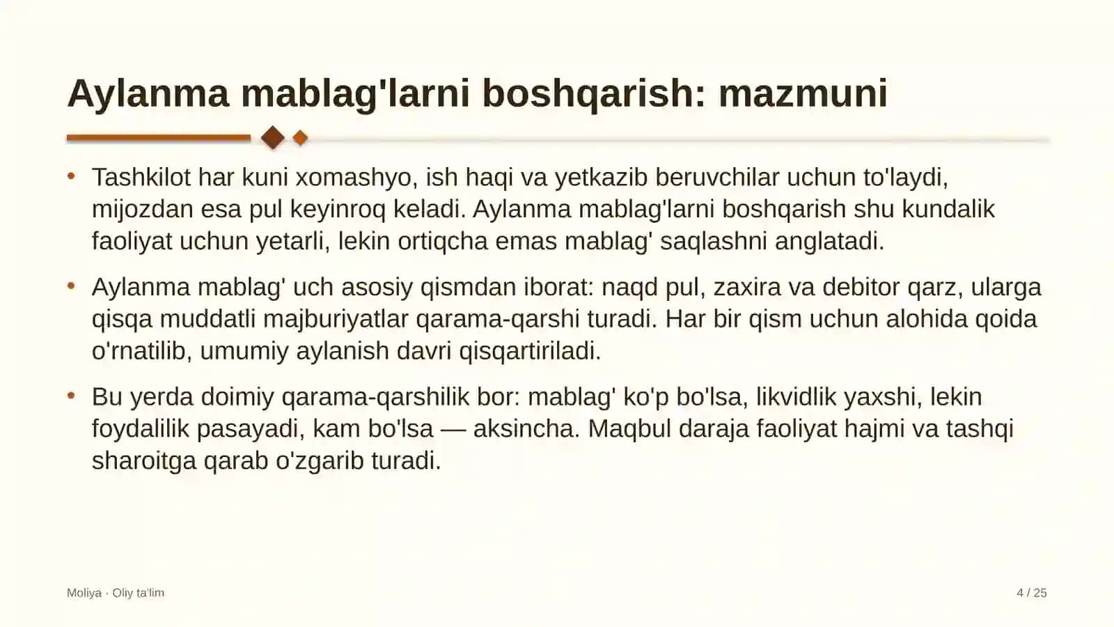 Qo'riqlash xizmatlarida aylanma mablag'larni boshqarish 4