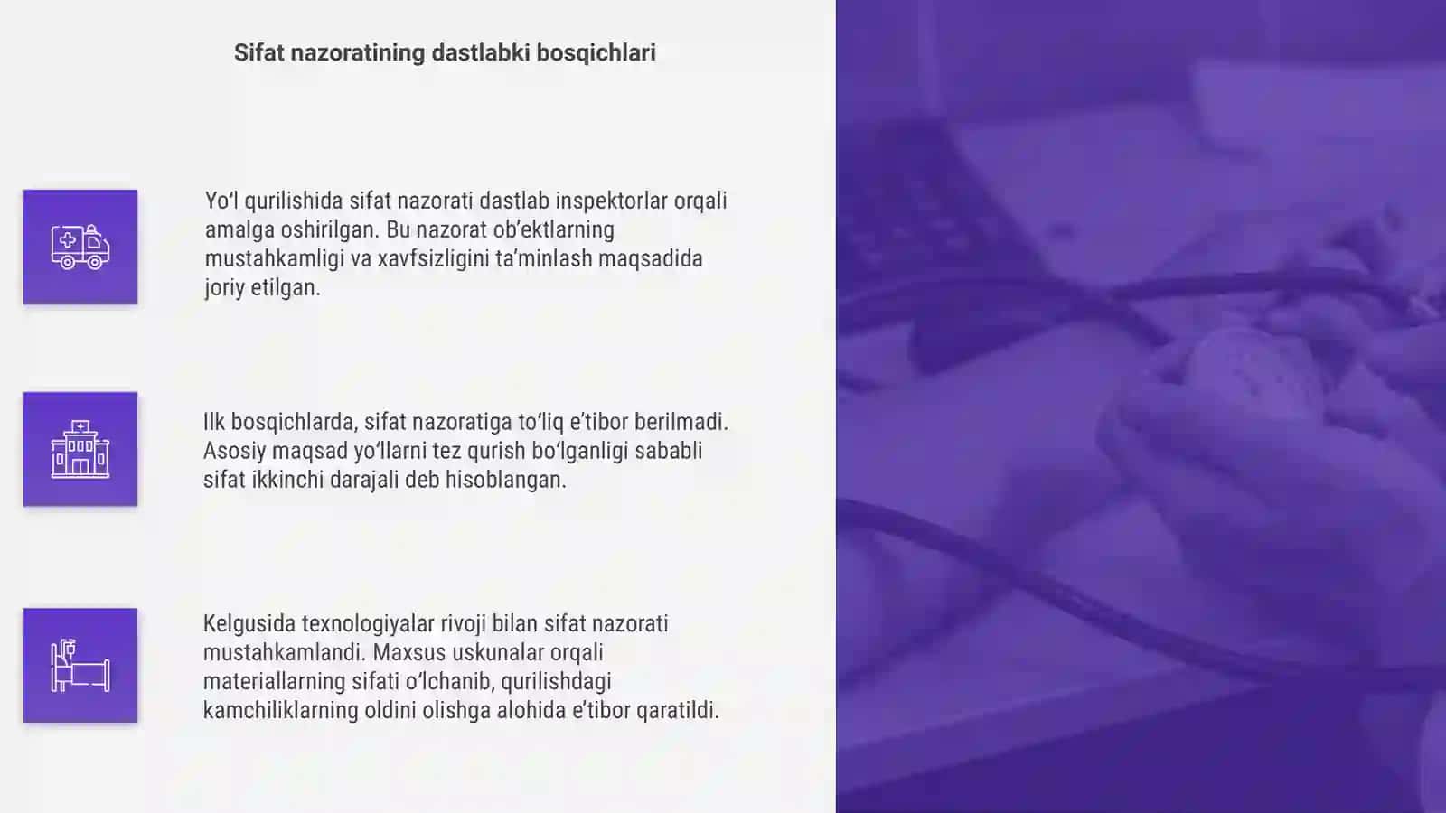 Yo‘l qurilishida sifat nazoratining rivojlanish tarixi 4