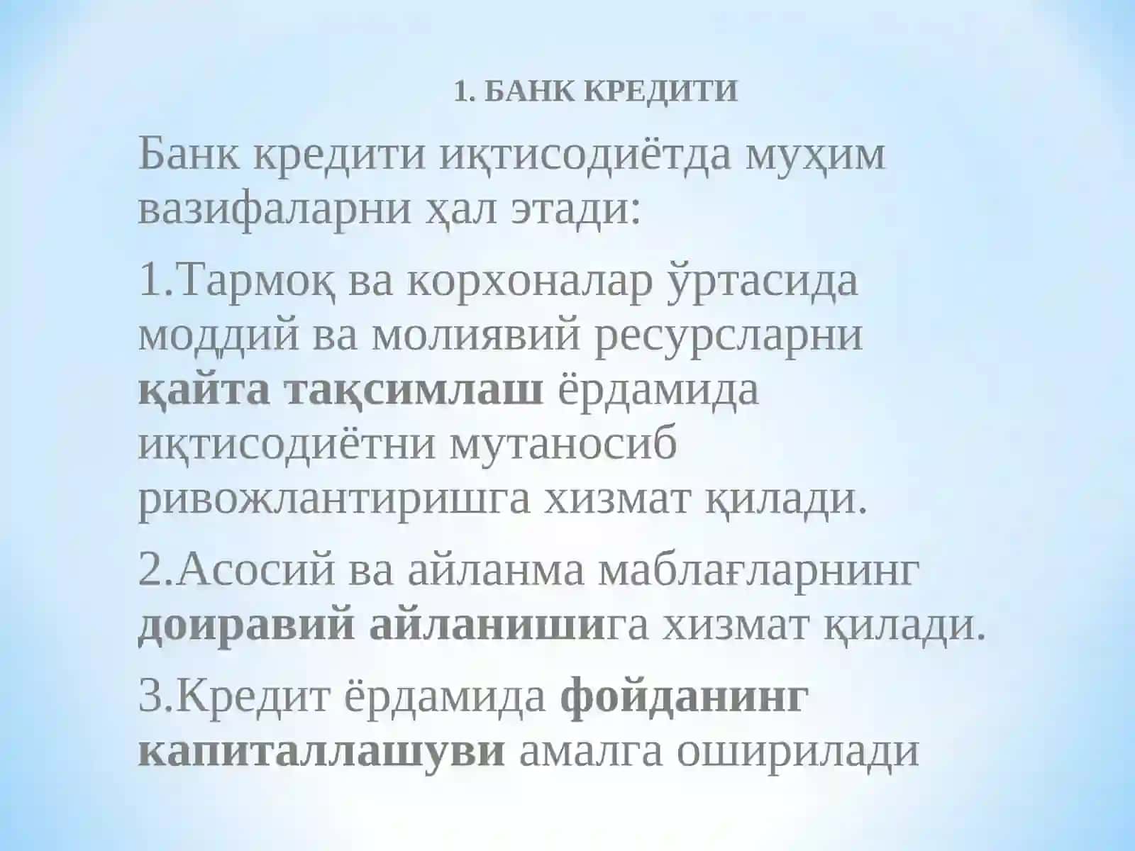 Кредитнинг таъминоти ва унинг шакллари 4