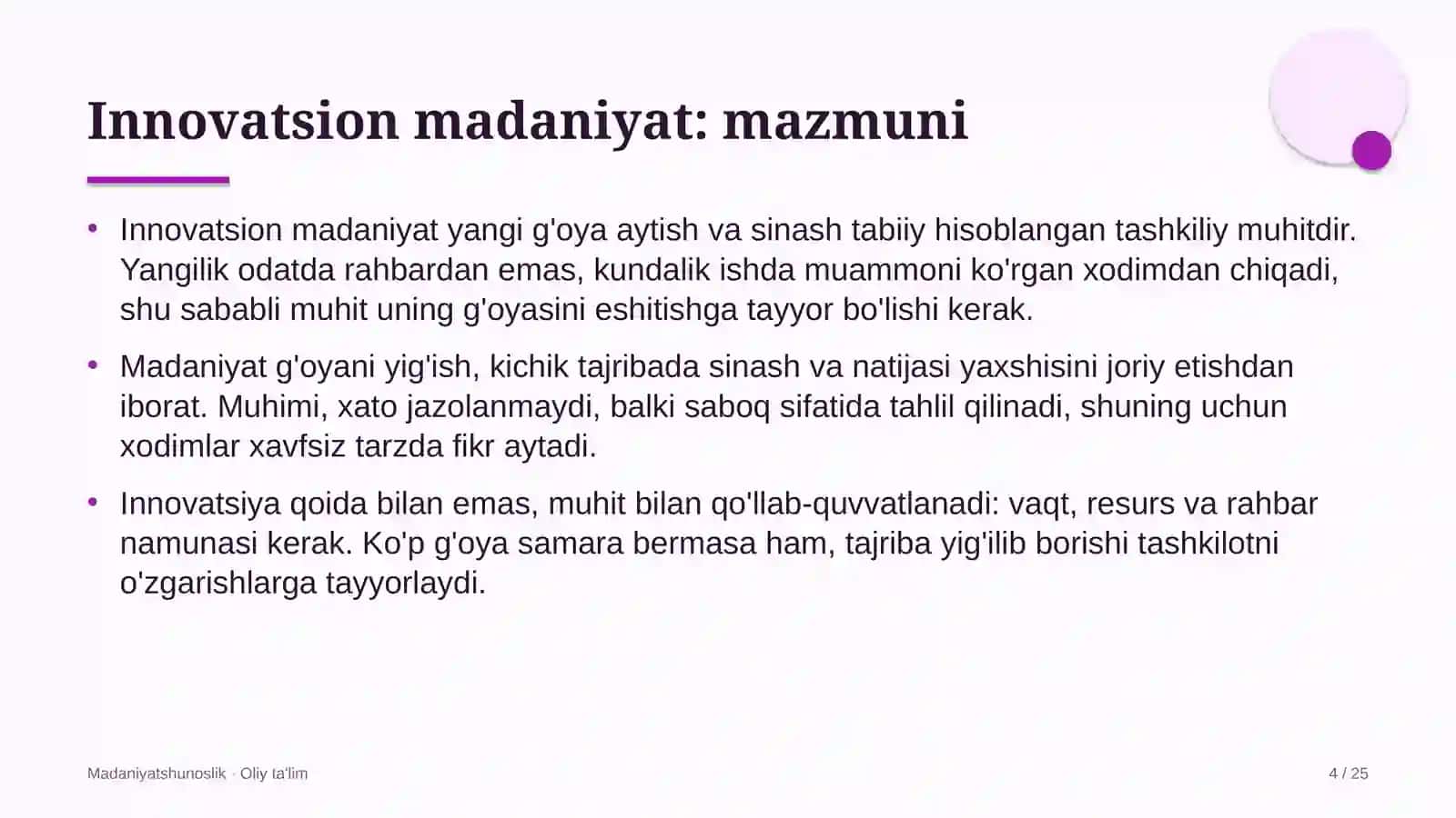 Innovatsion madaniyat: mohiyati 4