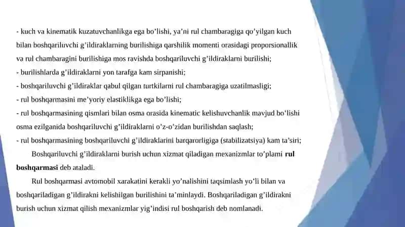 Zаmоnаviy аvtоmоbildа rul bоshqаrmаsi kоnstrukstiyasini tаkоmillаshtirish usullаri 4