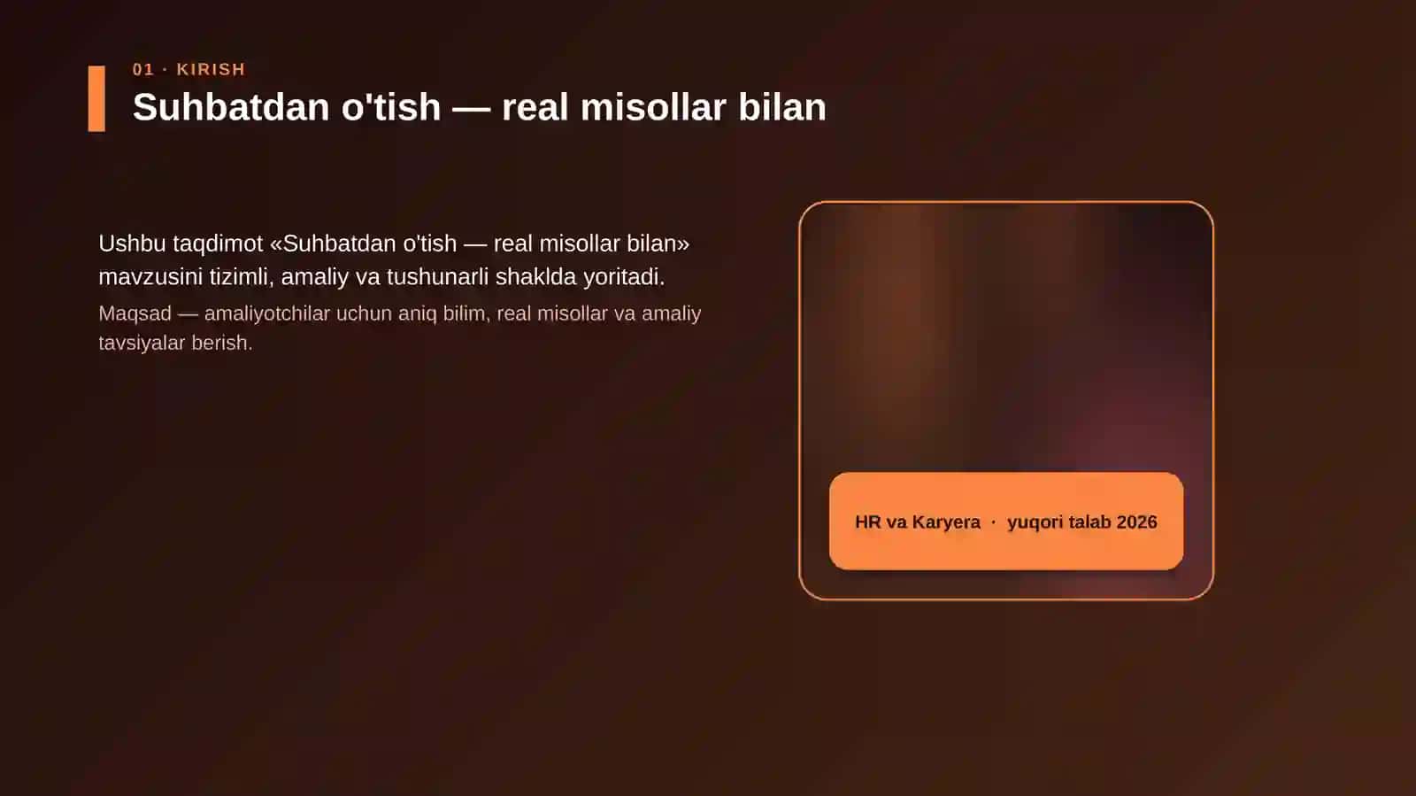 Suhbatdan o'tish — real misollar bilan 4