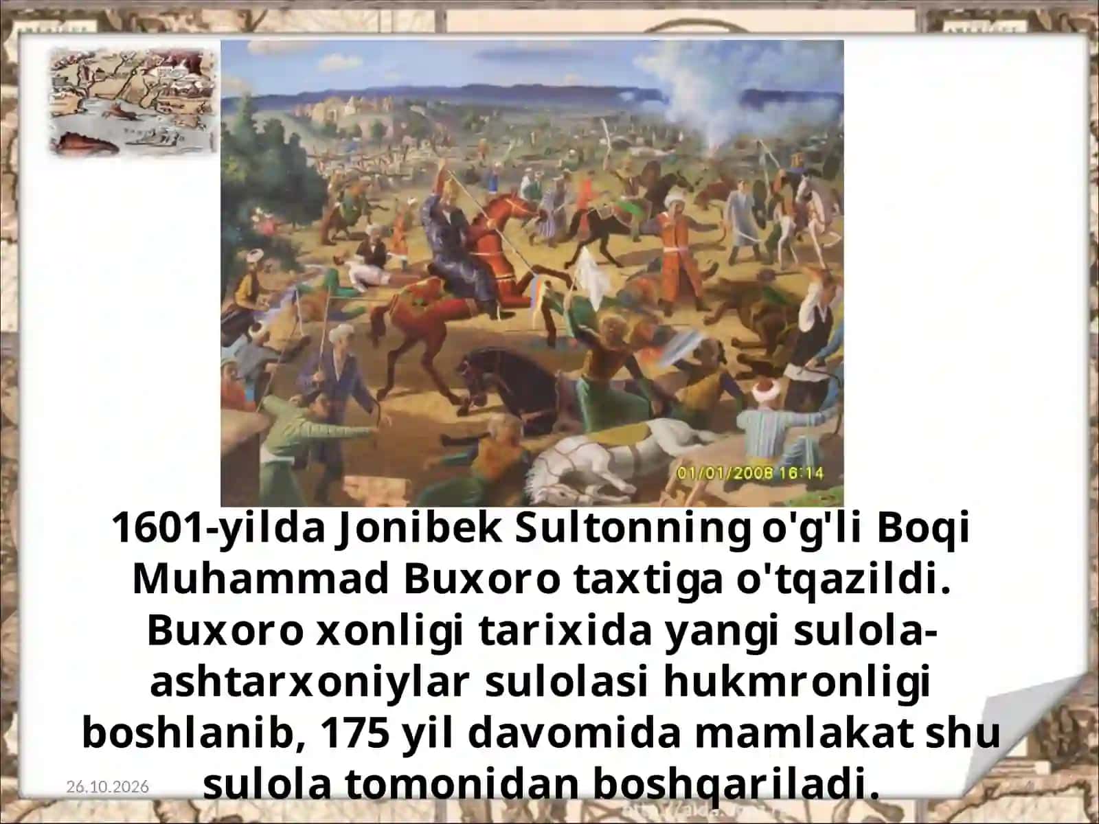 Ashtarxoniylarning  hokimiyat  tepasiga  kelishi 4
