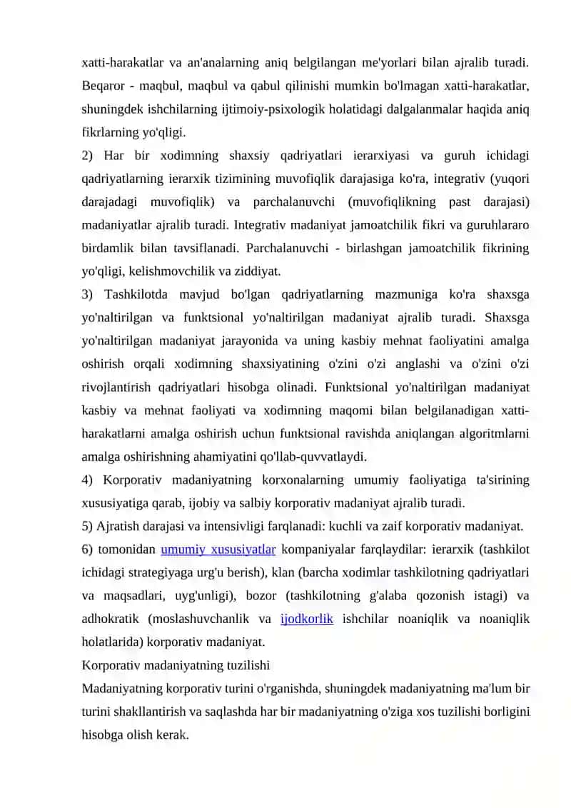 CORPORATE CULTURE DIAGNOSTICS METHODS 4